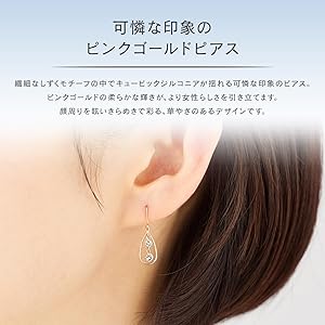 Amazon | canal4℃(カナルヨンドシー)K10ピンクゴールド(PG